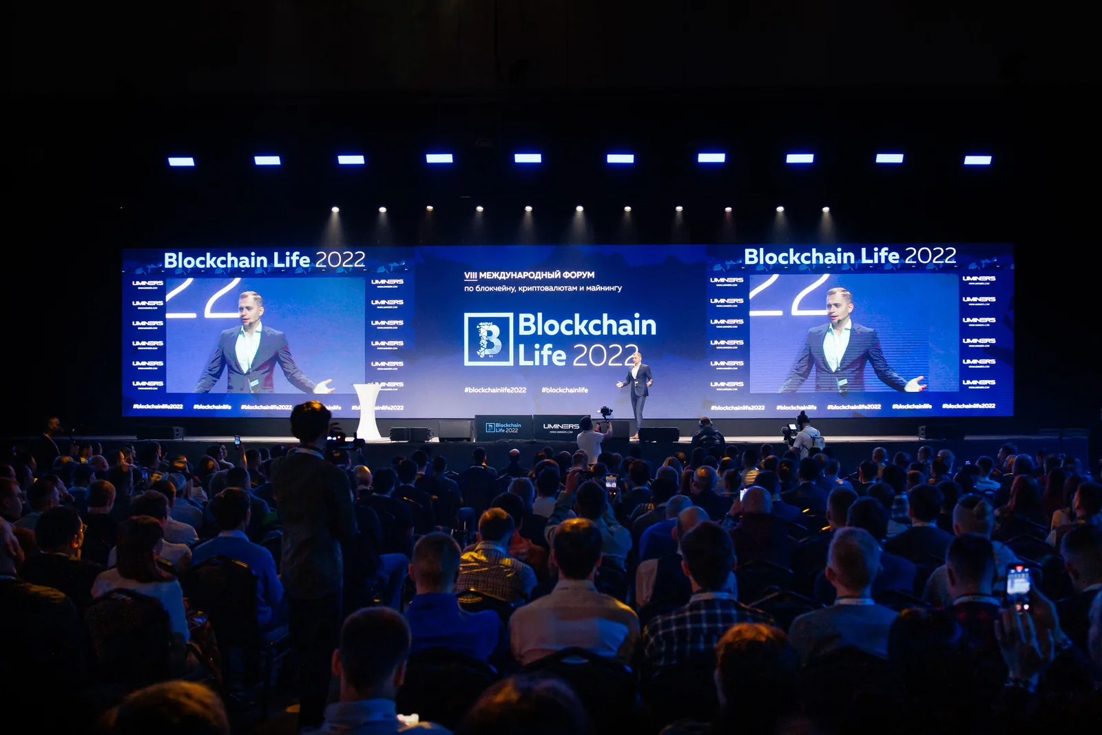 On November 29, there will be a meetup titled "Blockchain Technologies and Cryptocurrencies in 2022. How to Become Part of the New Digital World Today."