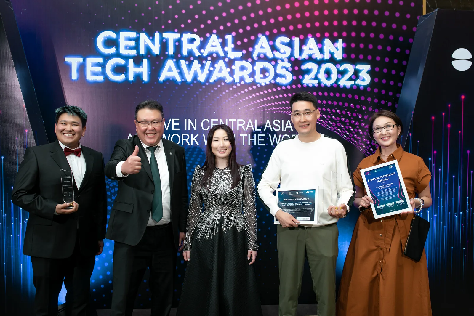 Kazakhstani teacher named Central Asia's Best IT Educator of the Year