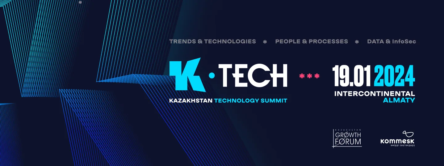 Kazakhstan Technology Summit 2024: Focus on Innovations
