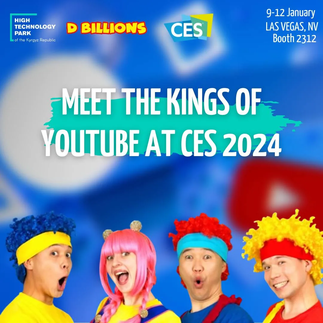 HTP and Dbillions will be presented at CES 2024