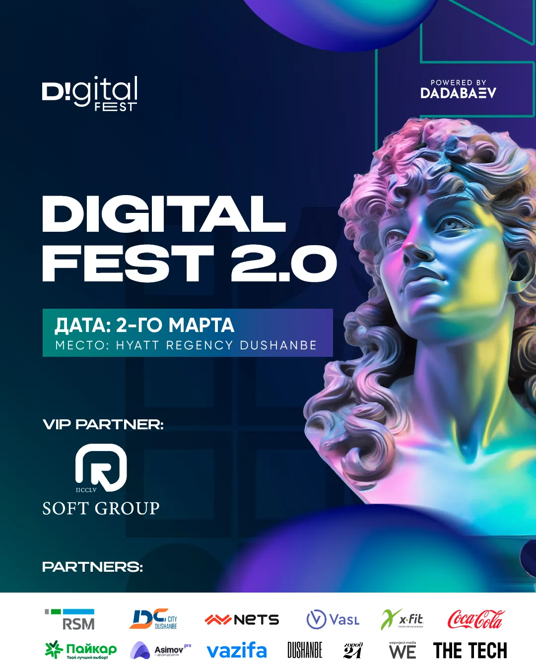 Digital Fest 2024: Inspiration, Education, and Collaboration