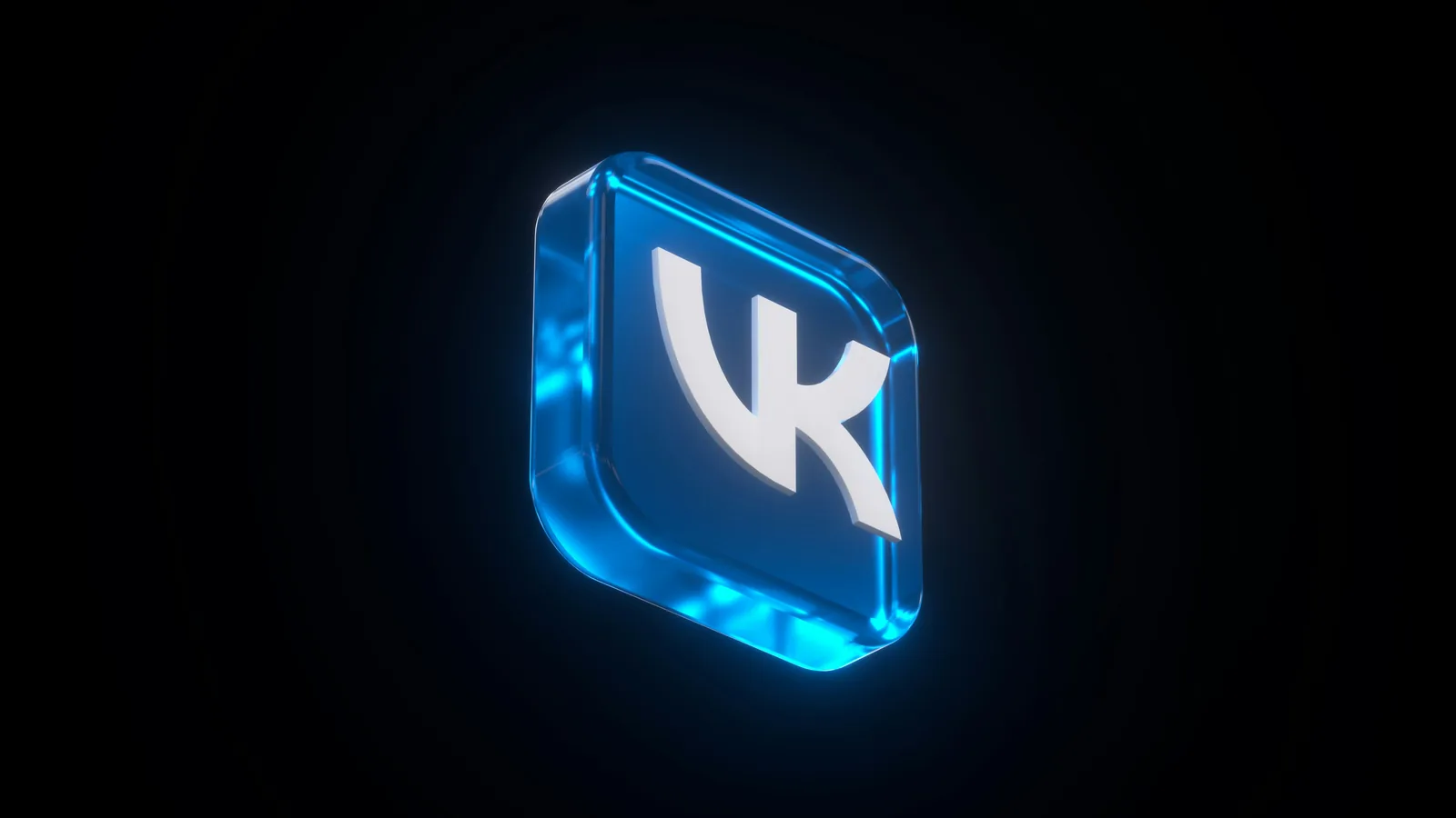 VK launches an educational program for newcomers in IT and digital