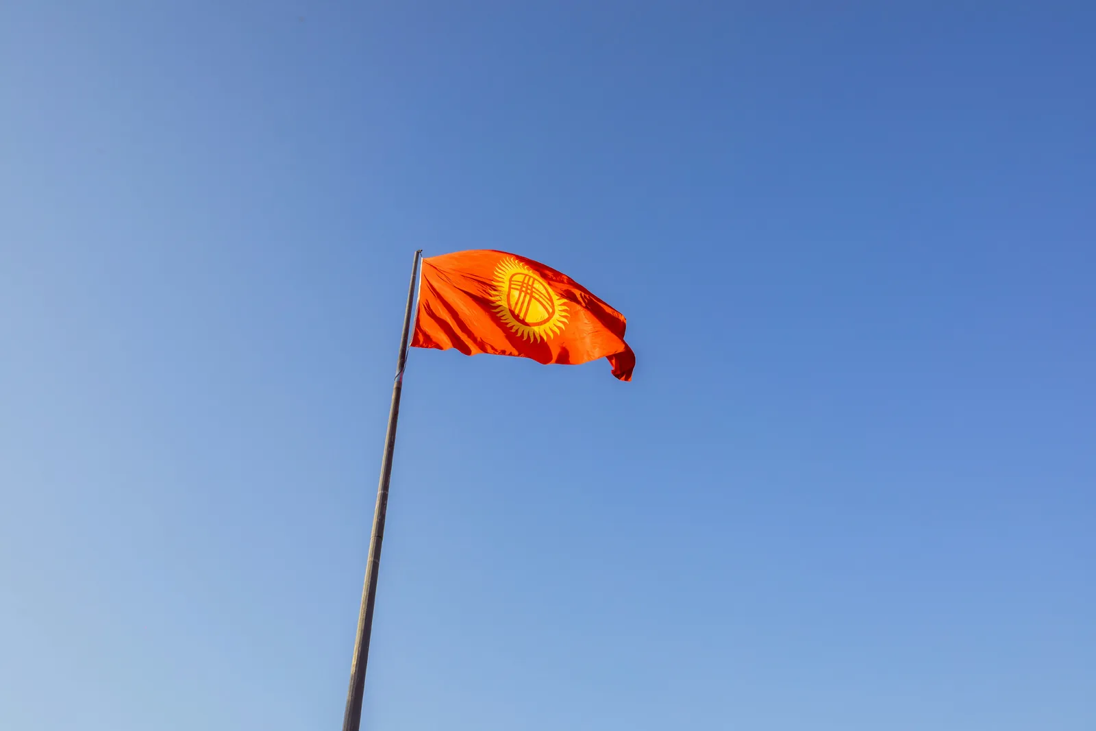 A Center for Innovative Technologies will be established in Kyrgyzstan.
