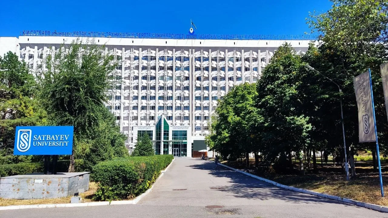 How to get into Satbayev University for IT in 2026