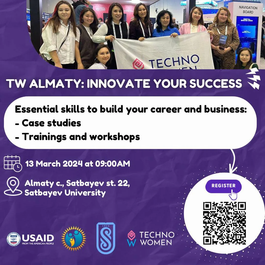 The Technowomen Almaty: Innovate your success forum will take place in Almaty.