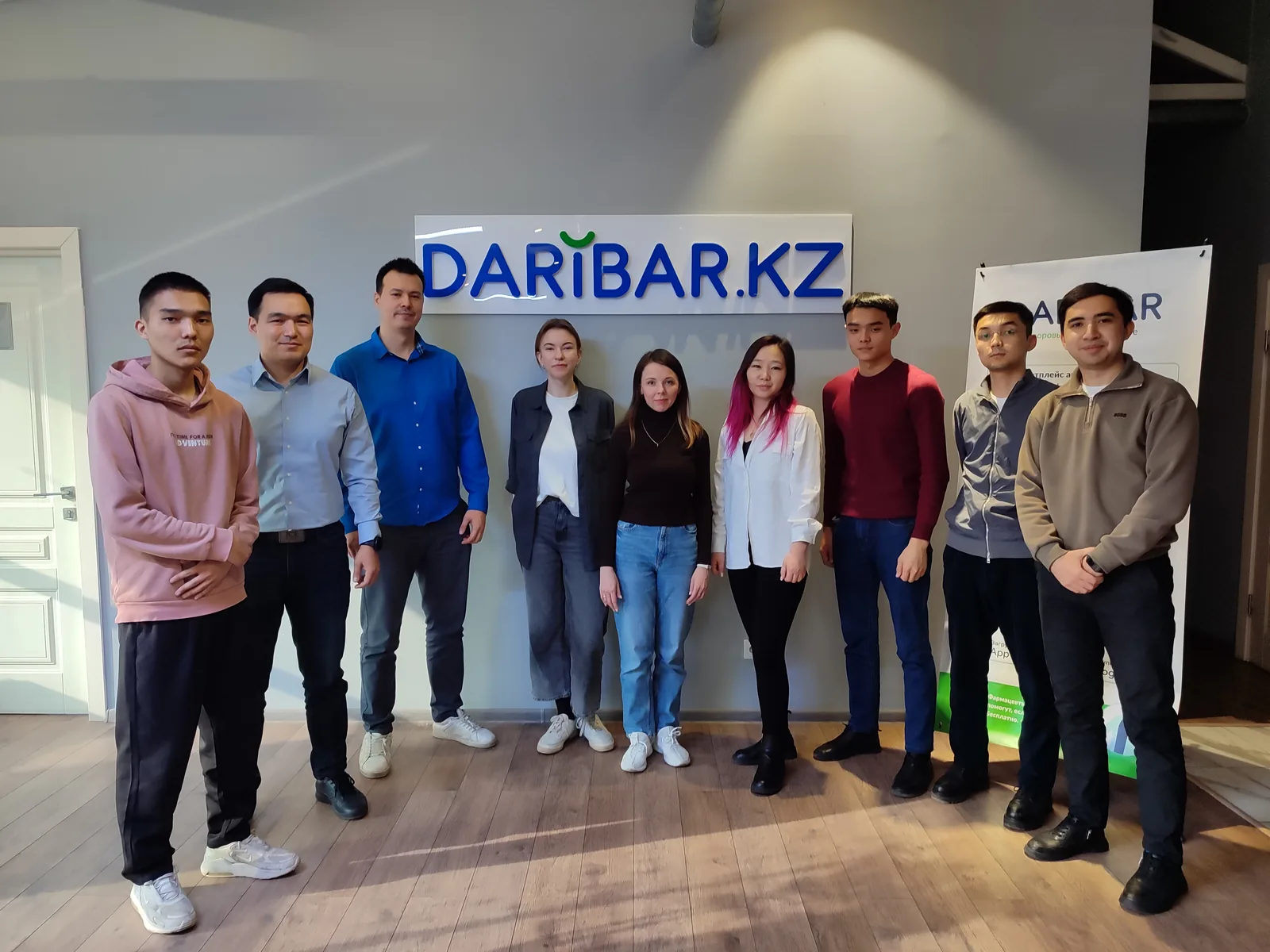 Daribar.kz is a startup that allows you to order products from pharmacies with savings of up to 30%.