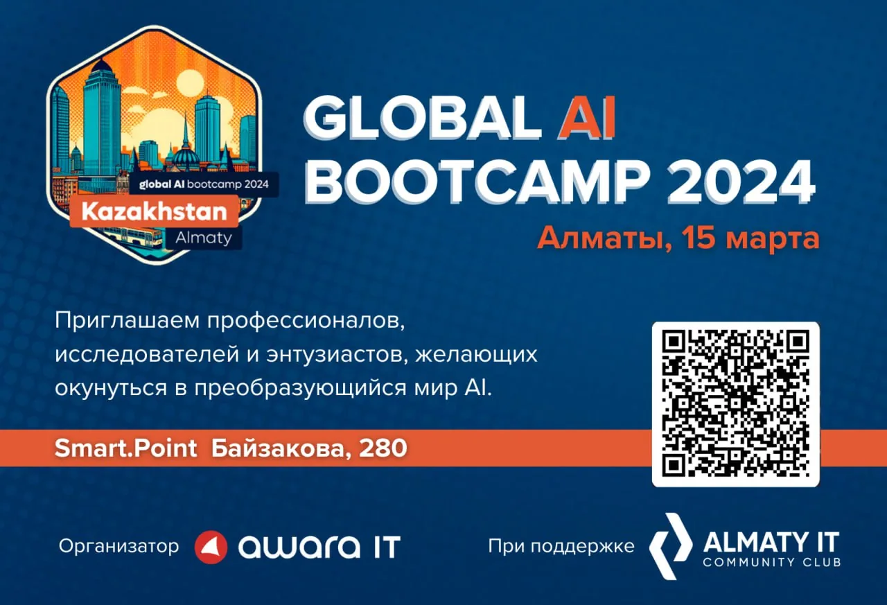 Global AI Bootcamp 2024 Almaty