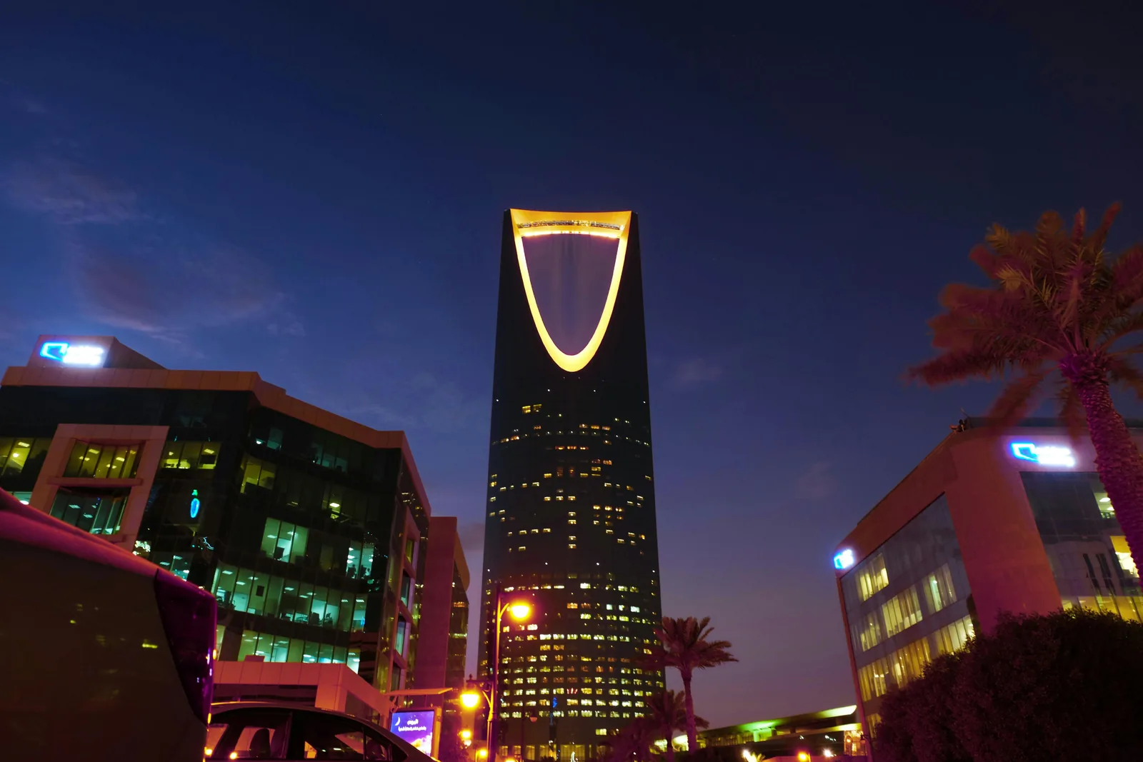 The Al-Farabi Innovation Hub has opened in Riyadh.