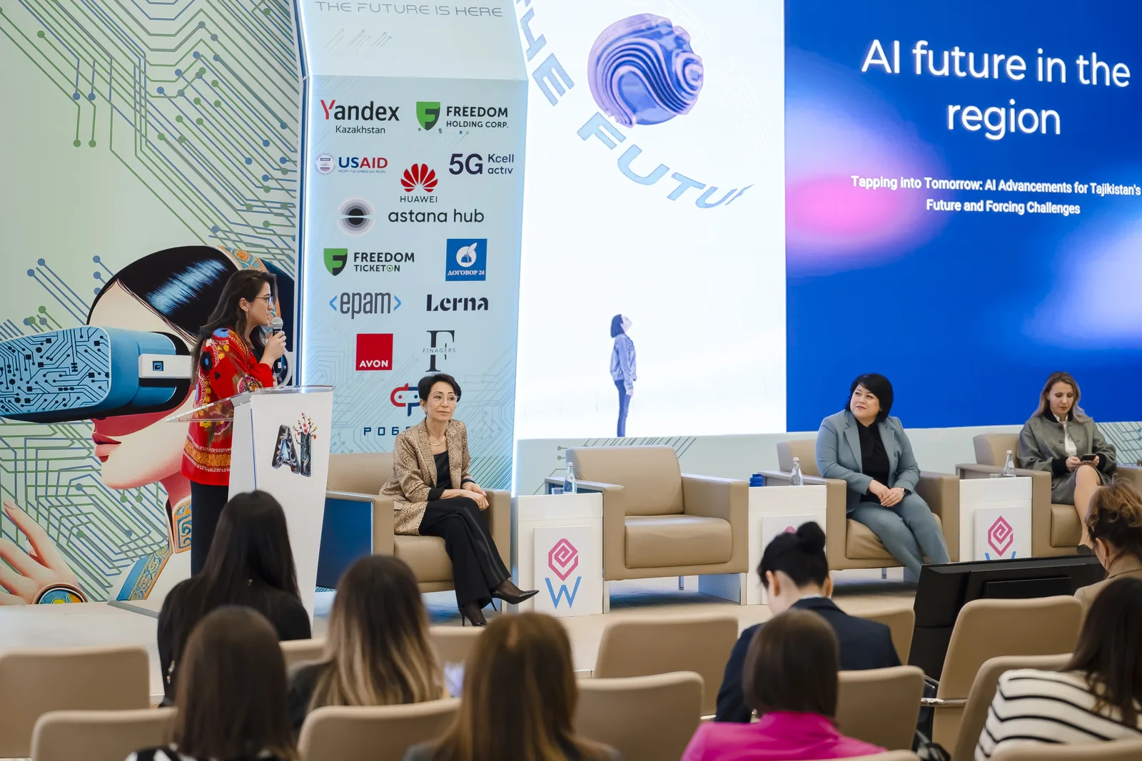 New AI Opportunities in Central Asia