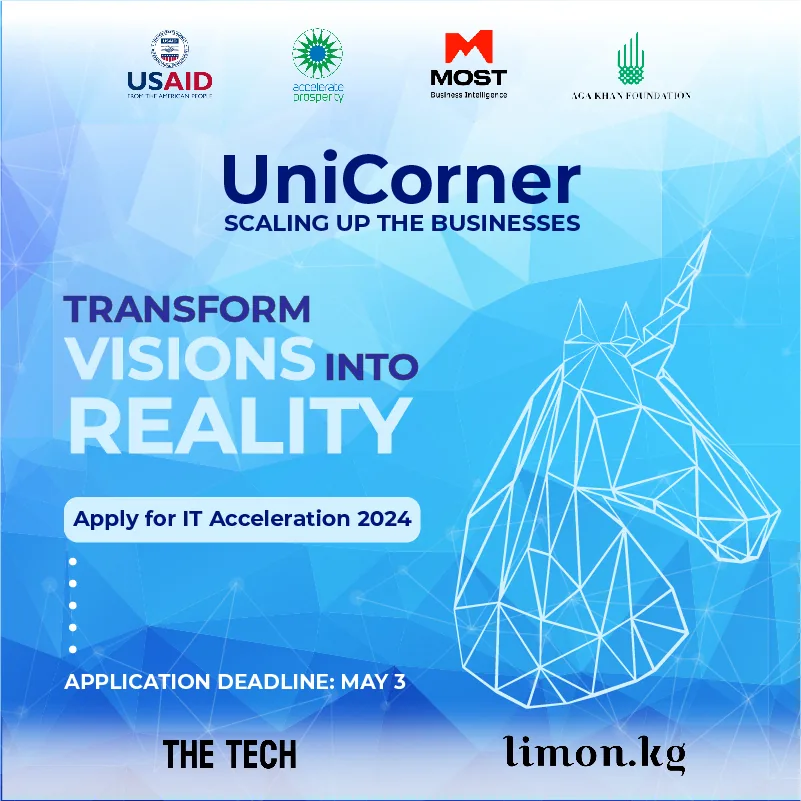 Acceleration program AR for the IT sector: UniCorner