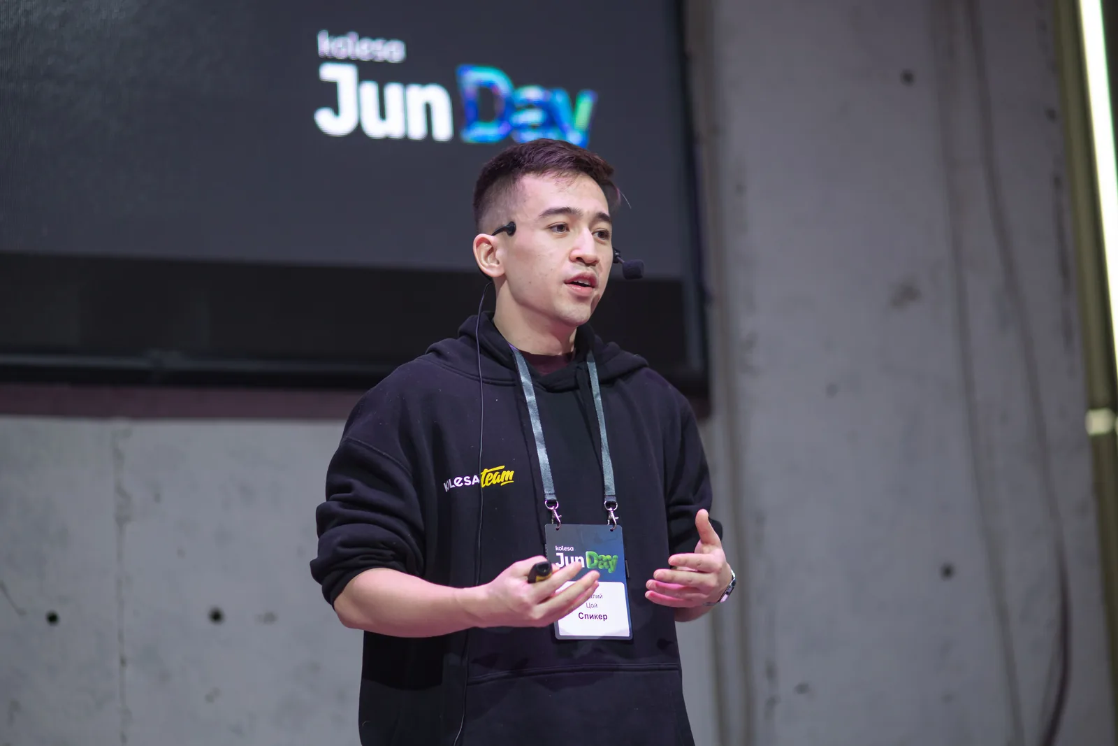 Kolesa JunDay 2024: Free IT Event for Students to Take Place in Almaty