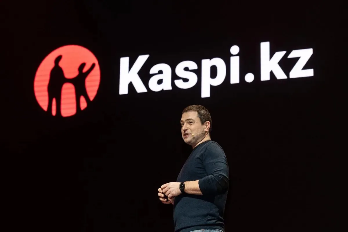 Гарвардская Бизнес Школа опубликовала учебный материал о Kaspi.kz