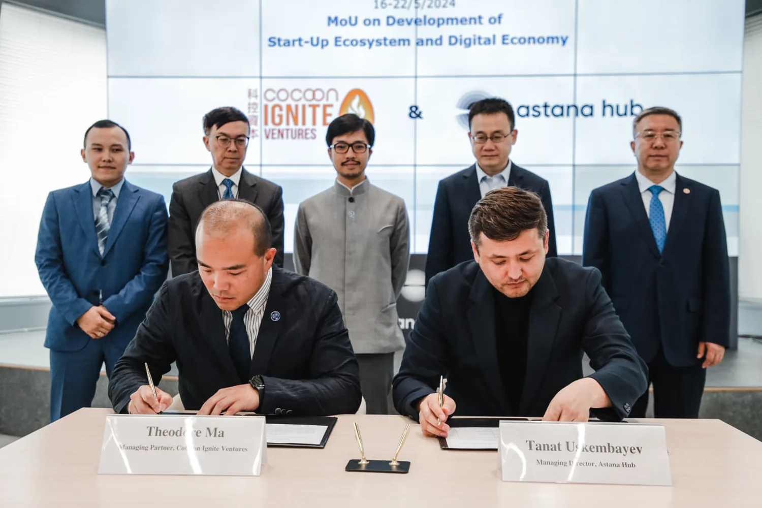 Astana Hub and CoCoon Ignite Ventures have signed a memorandum