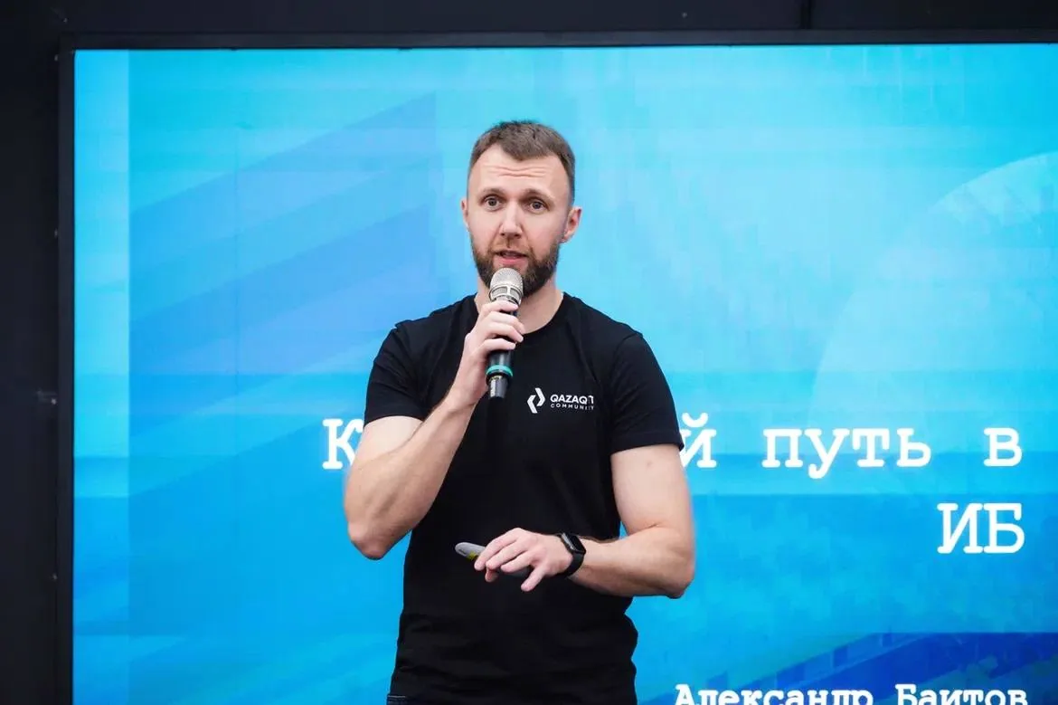 "Personal qualities helped more than education in getting a job," — Alexander Baitev on the beginning of his career in IT