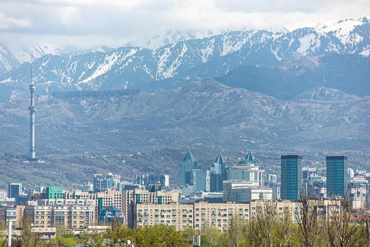 Smart City. How modern technologies are changing Almaty today