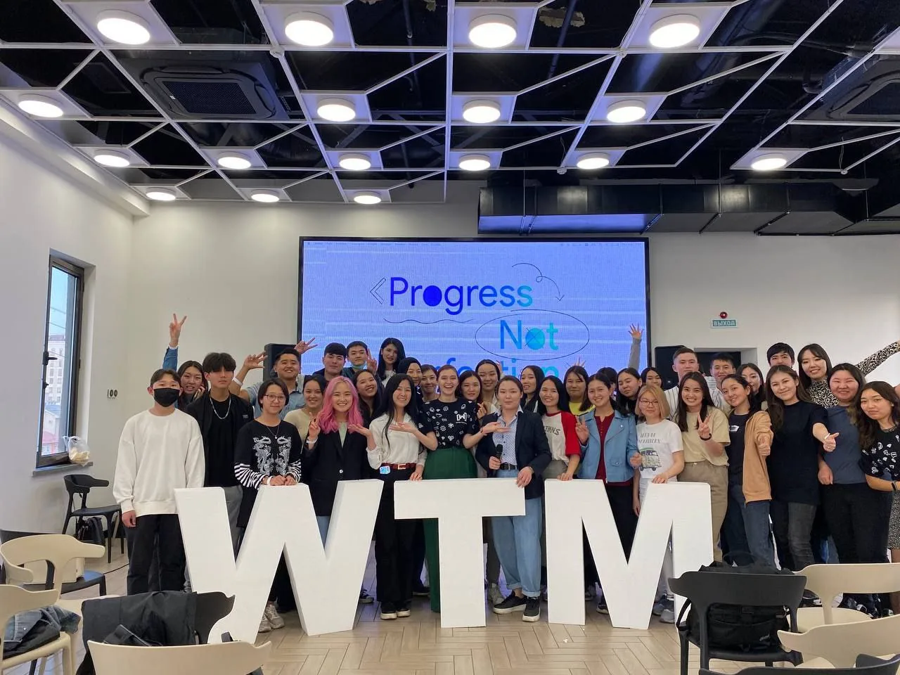 IT community from Central Asia: Women Techmakers Bishkek