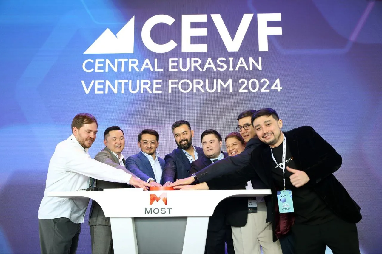 How did the venture forum in Almaty, CEVF 2024, go?