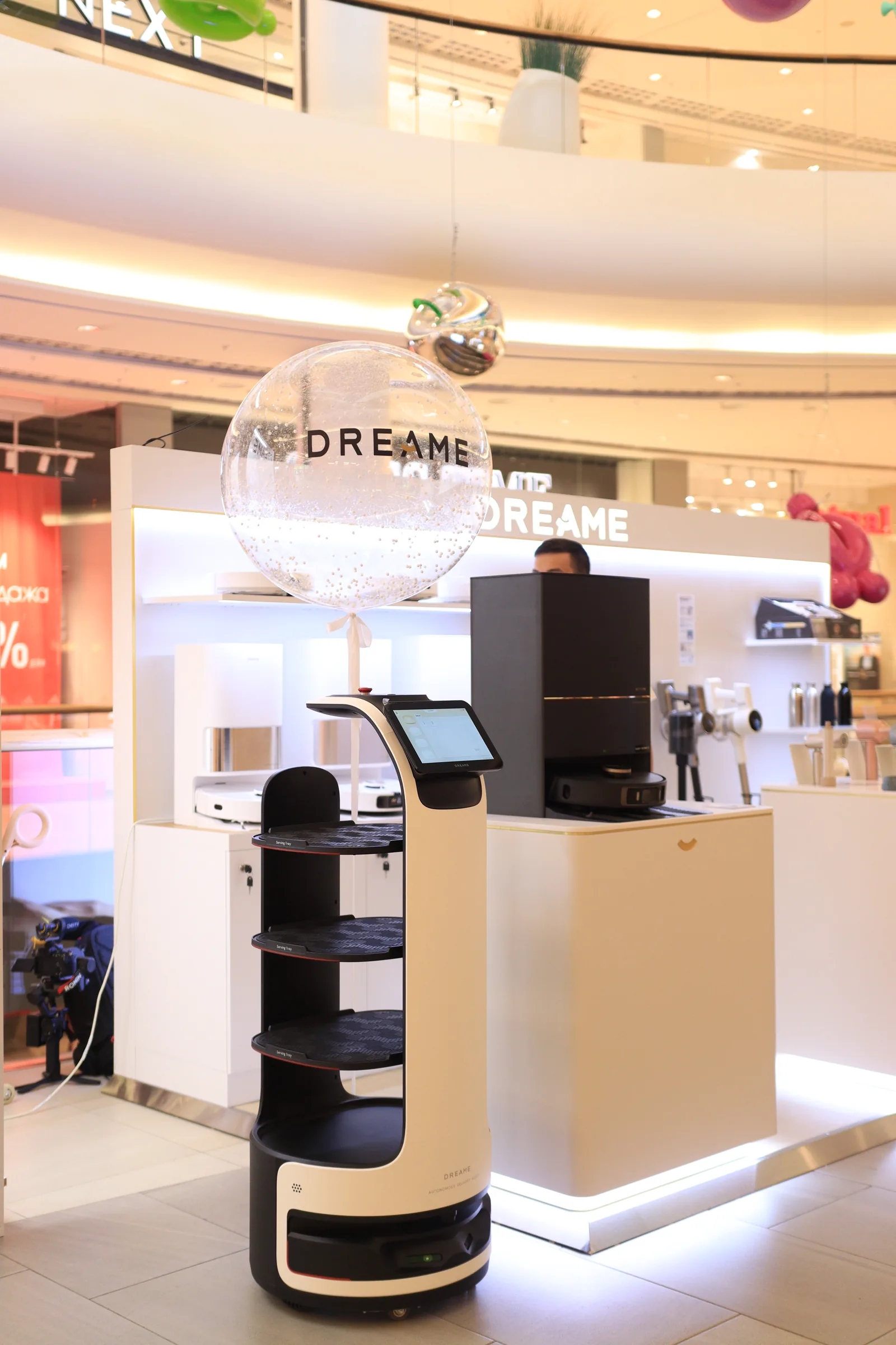 Dreame. A new point of sale in Almaty for those who value innovation and comfort