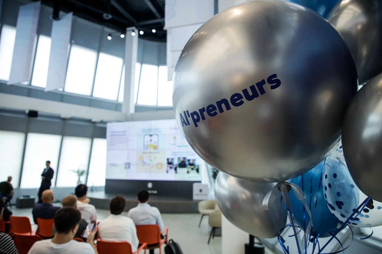 Финалисты AI'preneurs начали обучение по разработке стартап-проектов