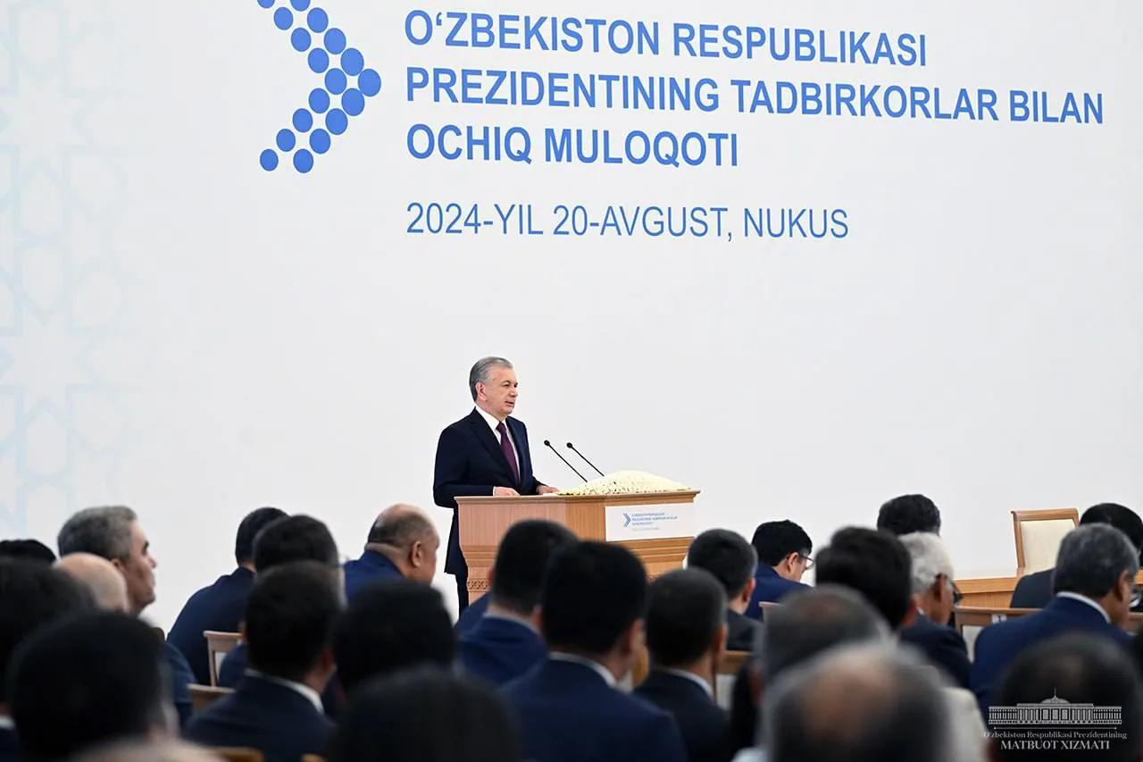 An artificial intelligence center and a venture fund to support startups will open in Uzbekistan