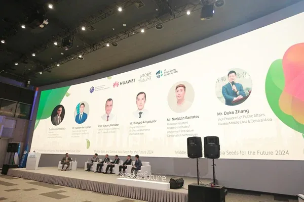 Студенты из Центральной Азии примут участие в Huawei Seeds for the Future 2024