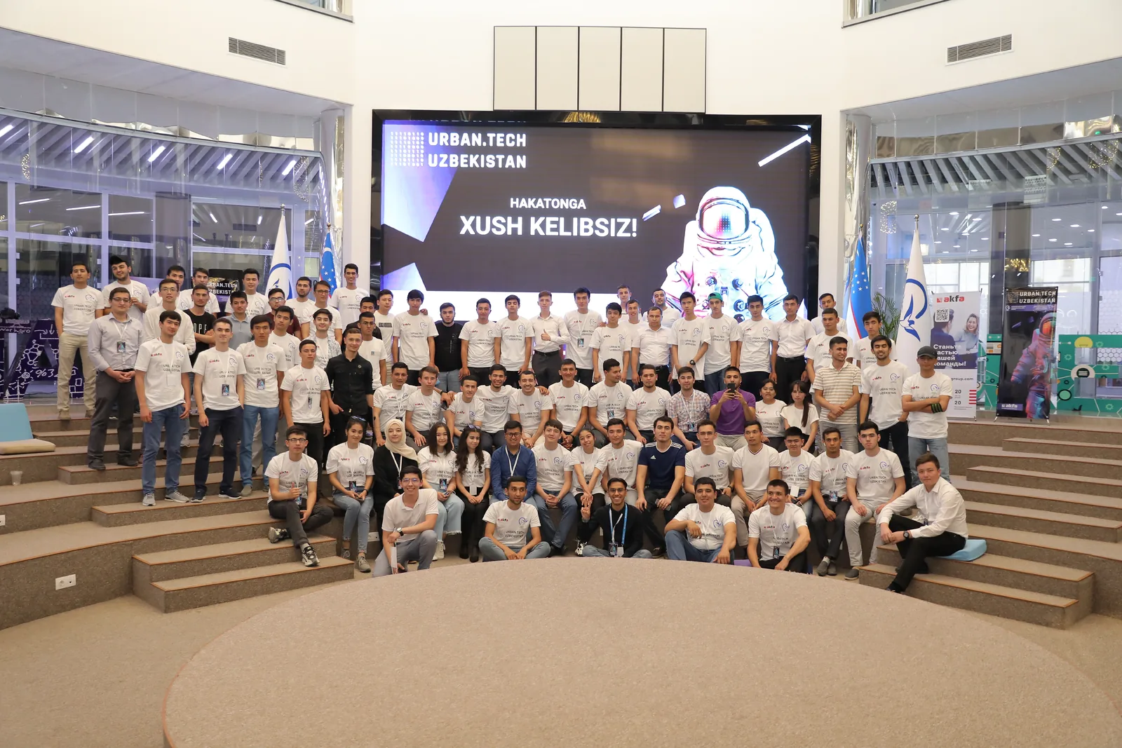 В Ташкенте состоится хакатон Urban.Tech Uzbekistan 2024