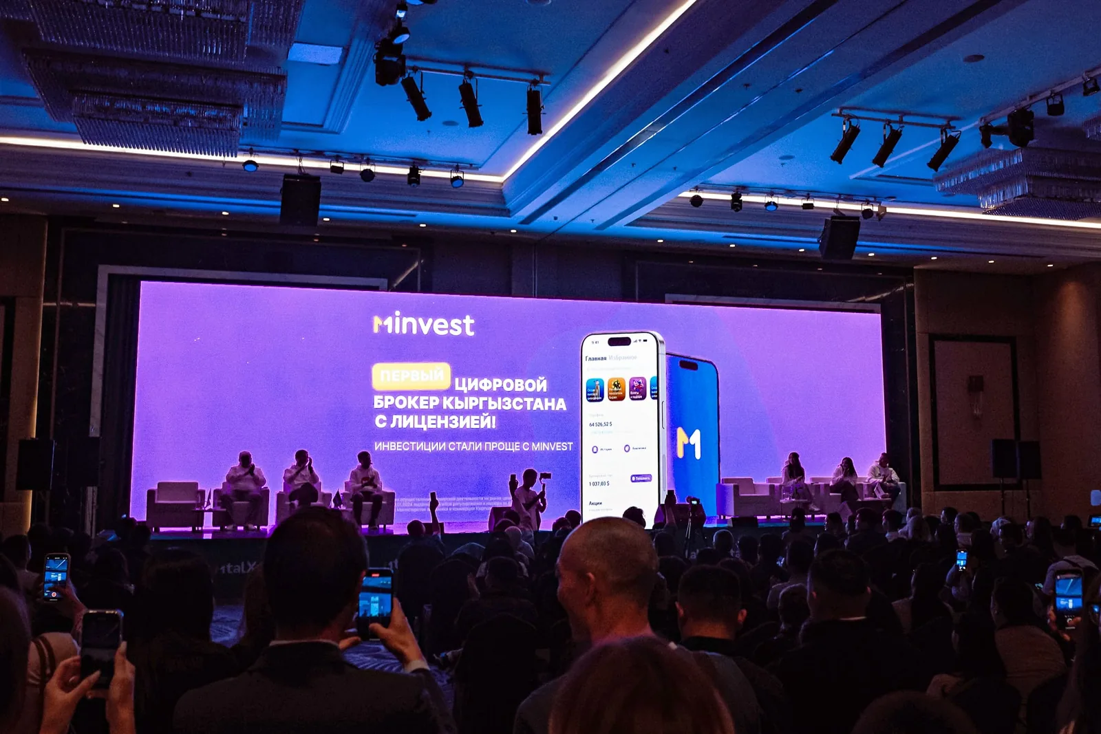 MBANK has launched a new product — MINVEST, the first digital broker.
