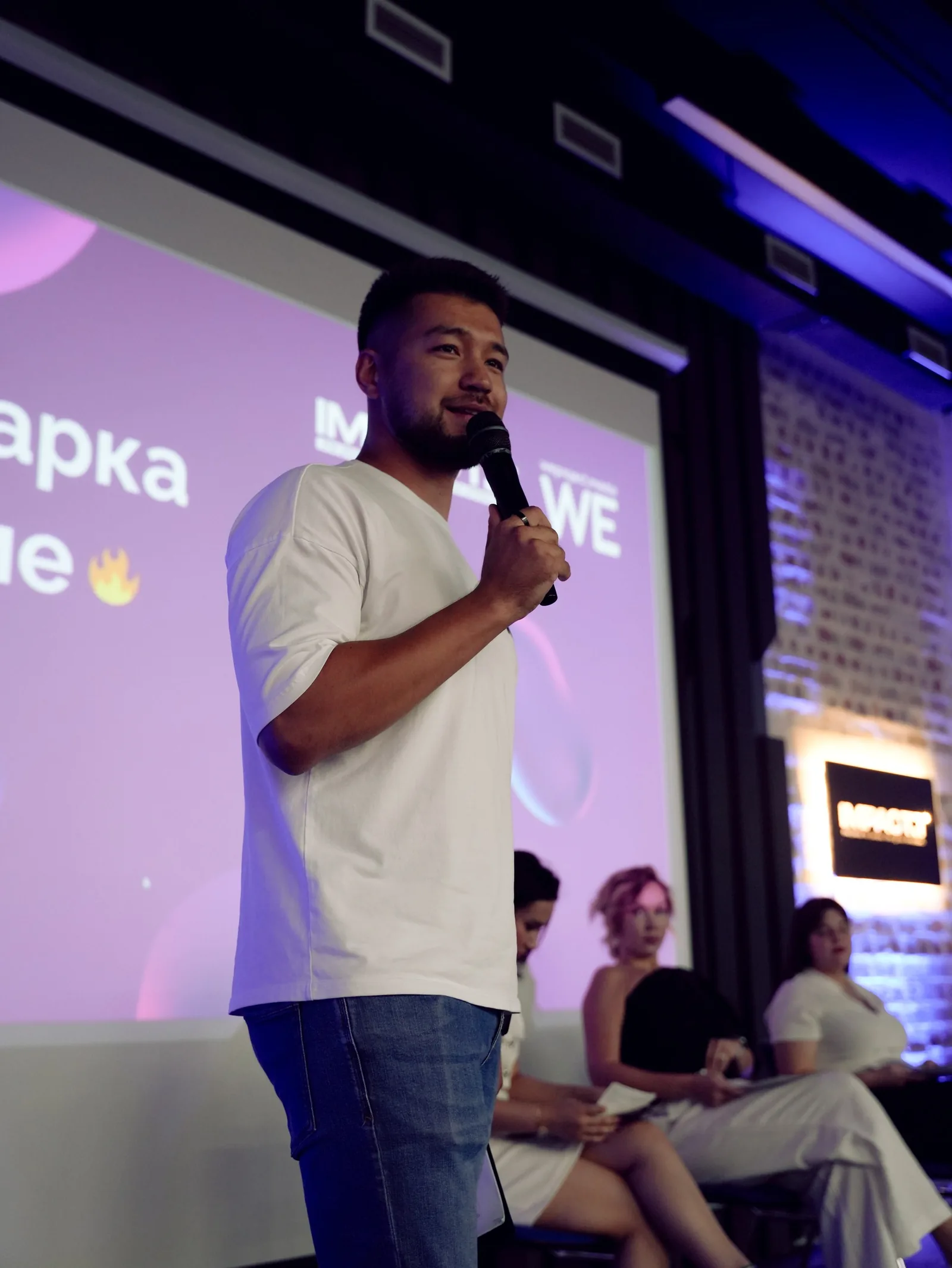 Прожарка резюме и ПЛАС-Форум Digital Kazakhstan: мероприятия для IT-специалистов и стартаперов