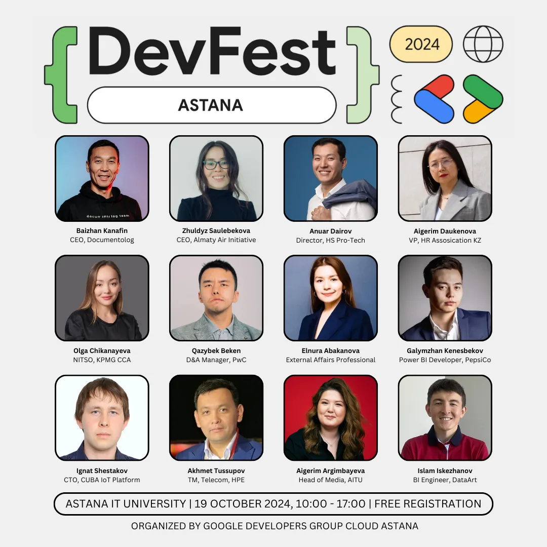 19 октября в Астане пройдет Google Build with AI Fest