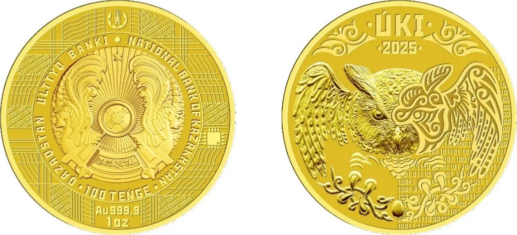 The National Bank of Kazakhstan will launch the "Digital Investment Coin" project in the AIX TABYS mobile application
