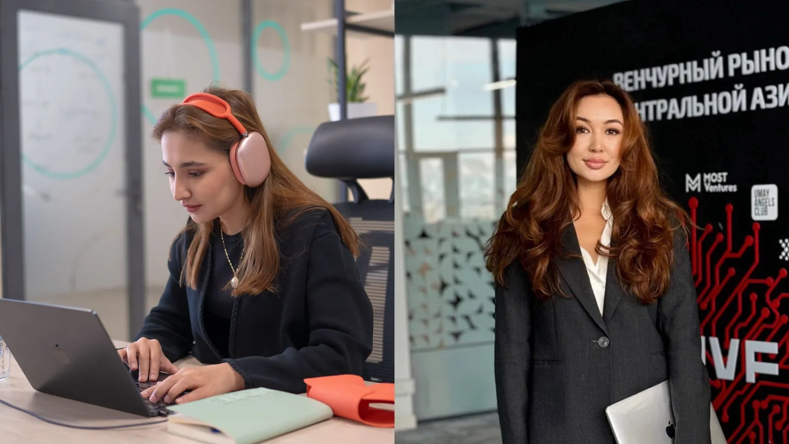 WomenInTech. «Если вы компетентны, стереотипы не станут преградой», — успешные девушки из Казахстана и Узбекистана о своем пути в IT-сфере