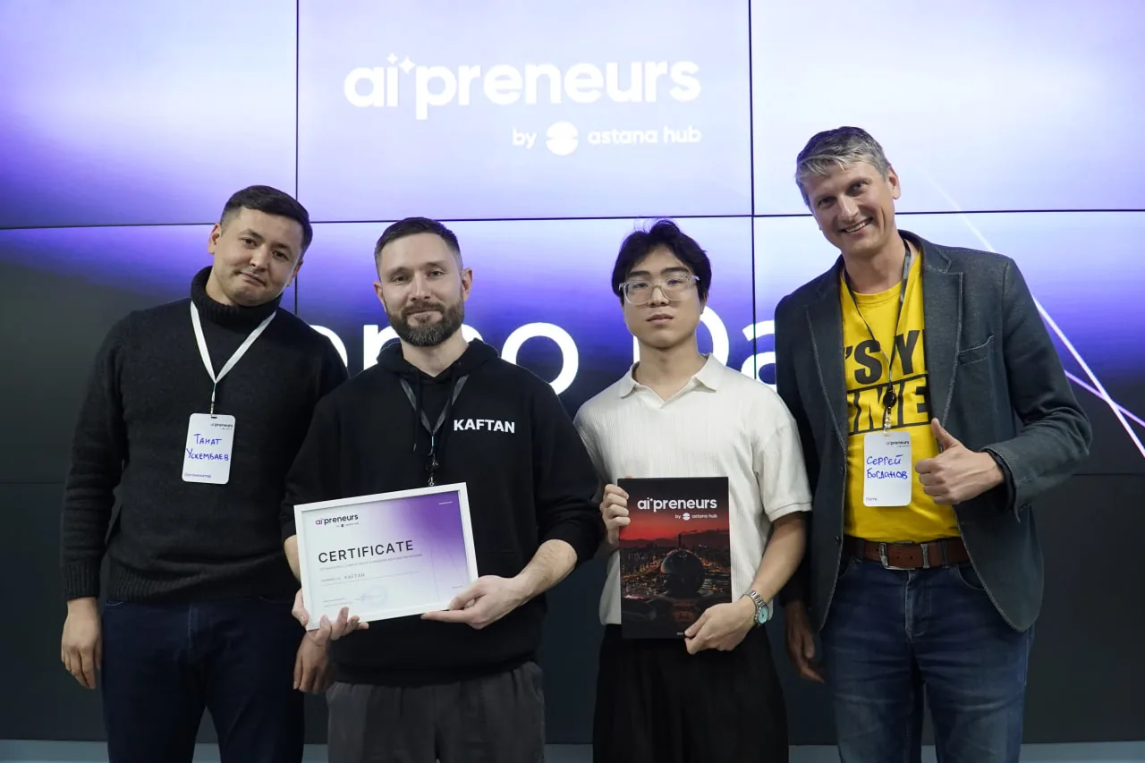 Итоги AI'preneurs: участники запустили 21 стартап с нуля, 7 из них уже получили финансирование
