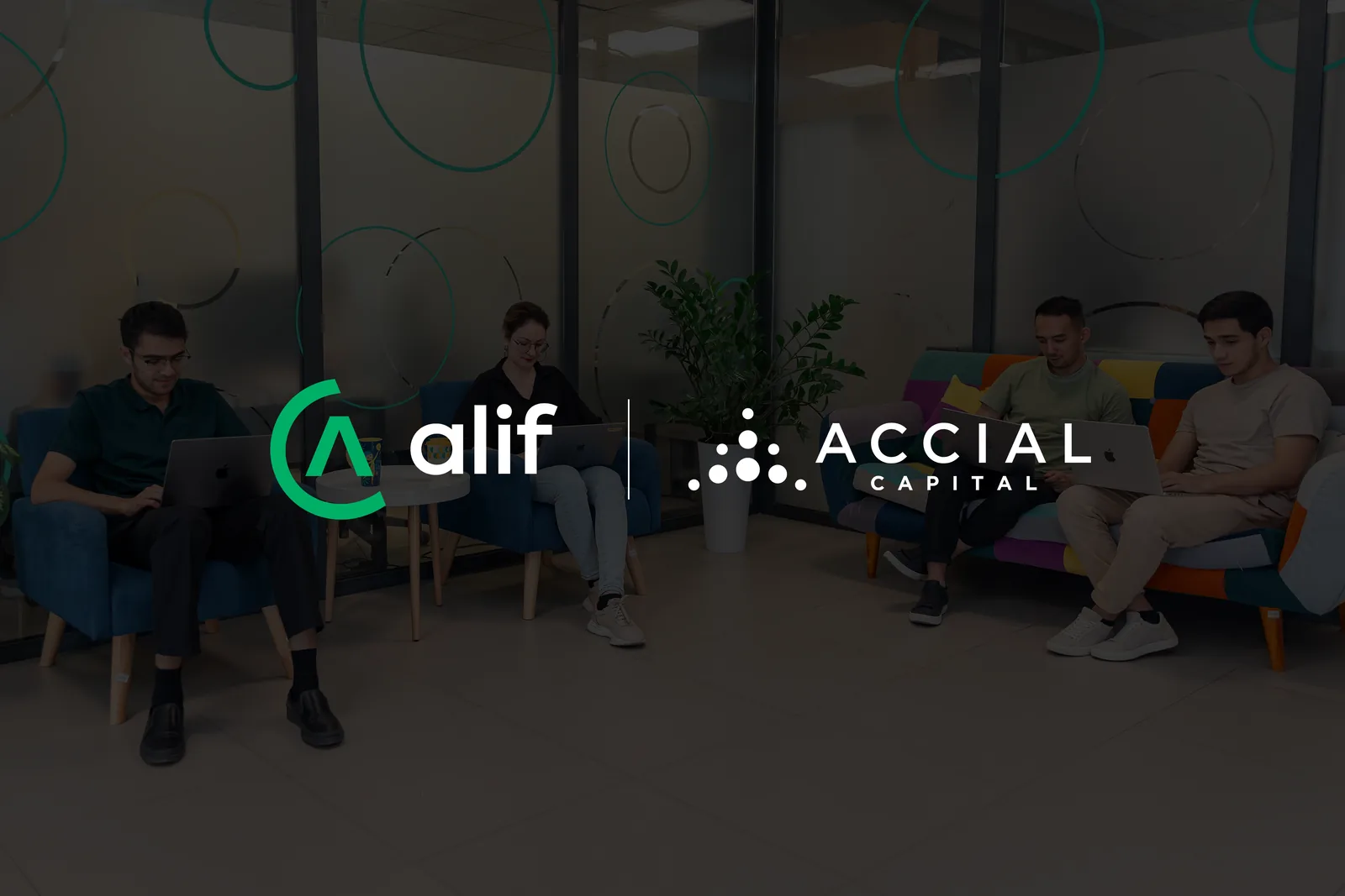 Alif привлек $20 миллионов инвестиций от Accial Capital