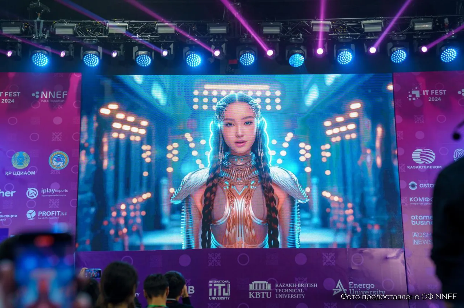 IT Fest-2024: как в Алматы создают будущее технологий