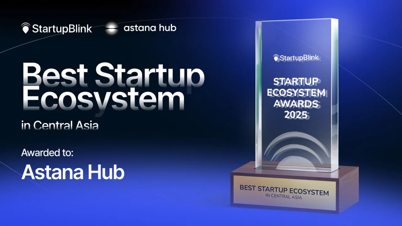 Казахстан вновь стал лидером стартап-экосистемы Центральной Азии Startup Ecosystem Awards 2024