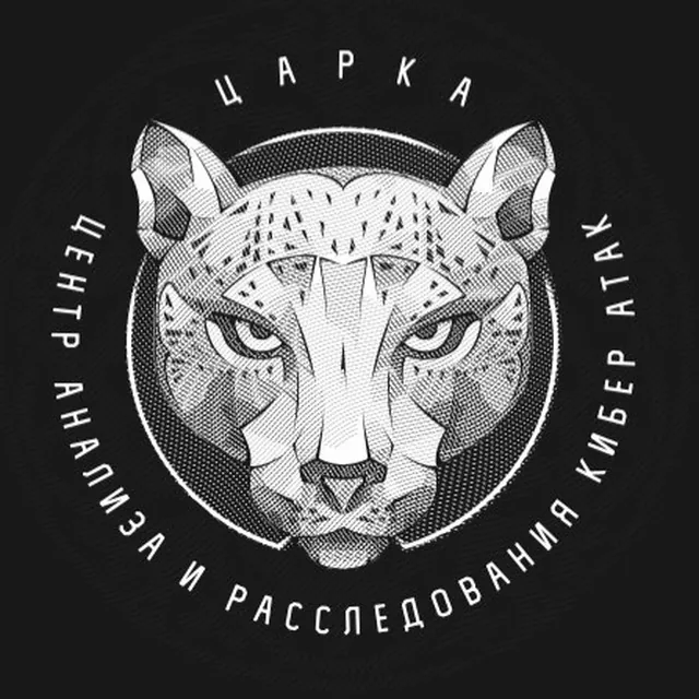 НЦТ и TSARKA Group подписали стратегический меморандум