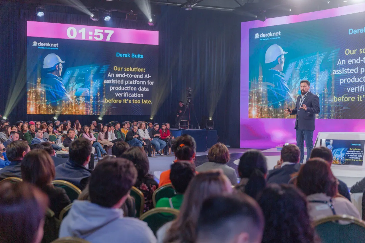 В Алматы пройдет Международный цифровой форум Digital Almaty