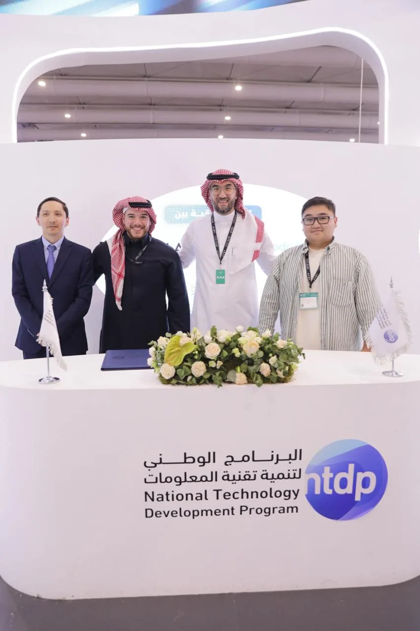 CodiPlay привлек $9 миллионов для развития в регионе MENA