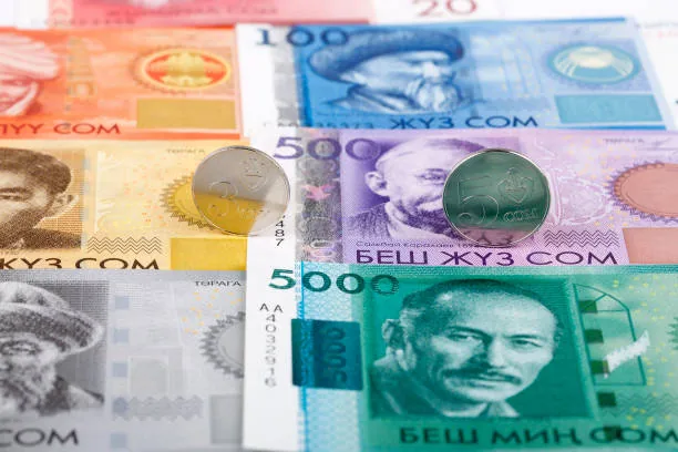 A new state-owned bank, "Kylom Bank," will be established in Kyrgyzstan.