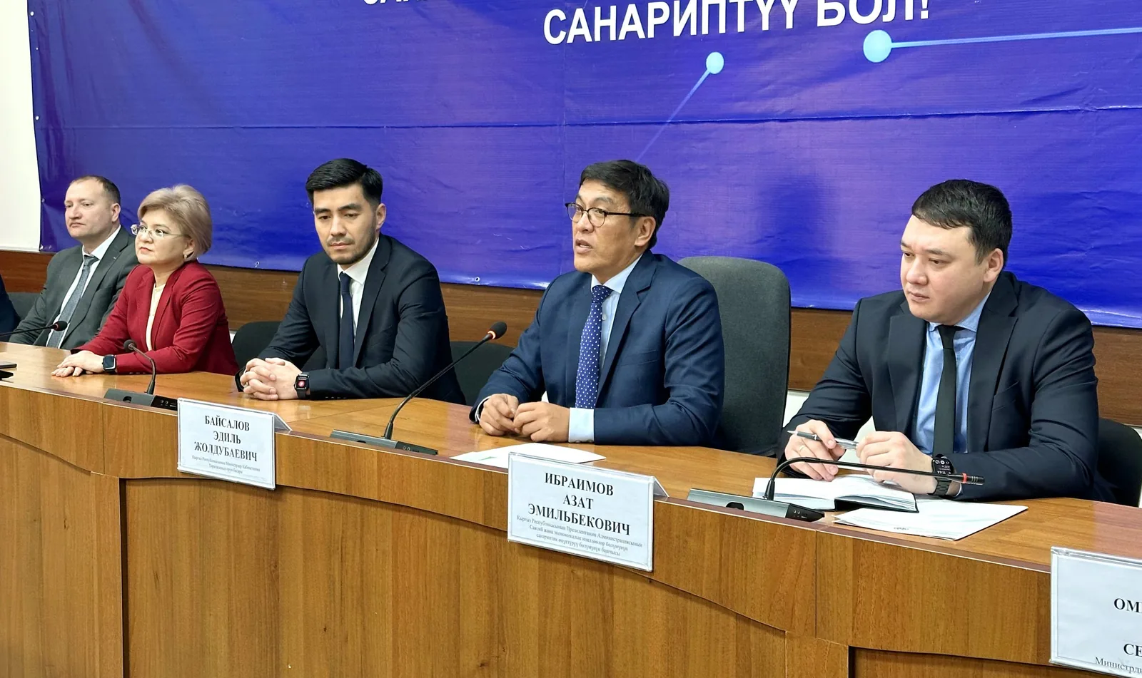 Azamat Zhamangulov has taken the helm of the Ministry of Digital Development of the Kyrgyz Republic.