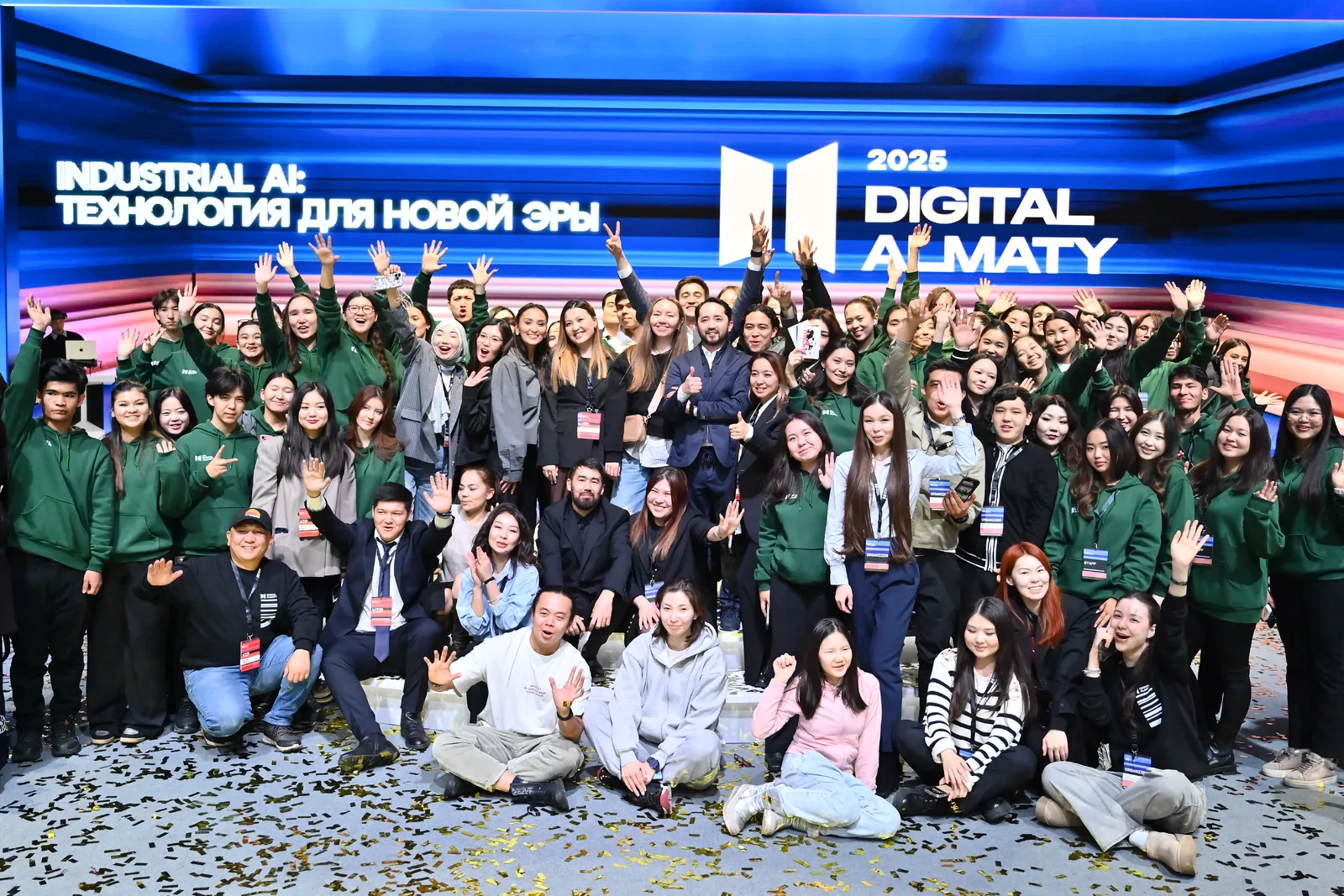 VII Международный форум Digital Almaty завершился торжественным награждением победителей