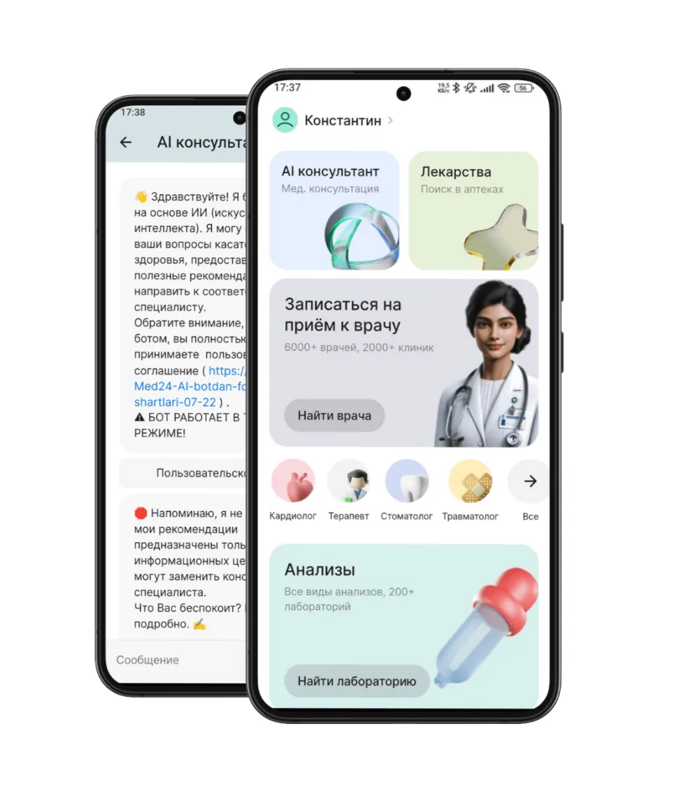 MED24 launched a medical SuperApp