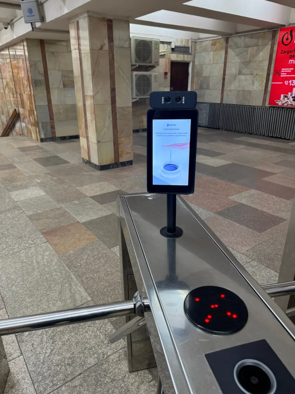 Uzbekistan was the first in the CIS to implement the MyID Palm payment system in the metro