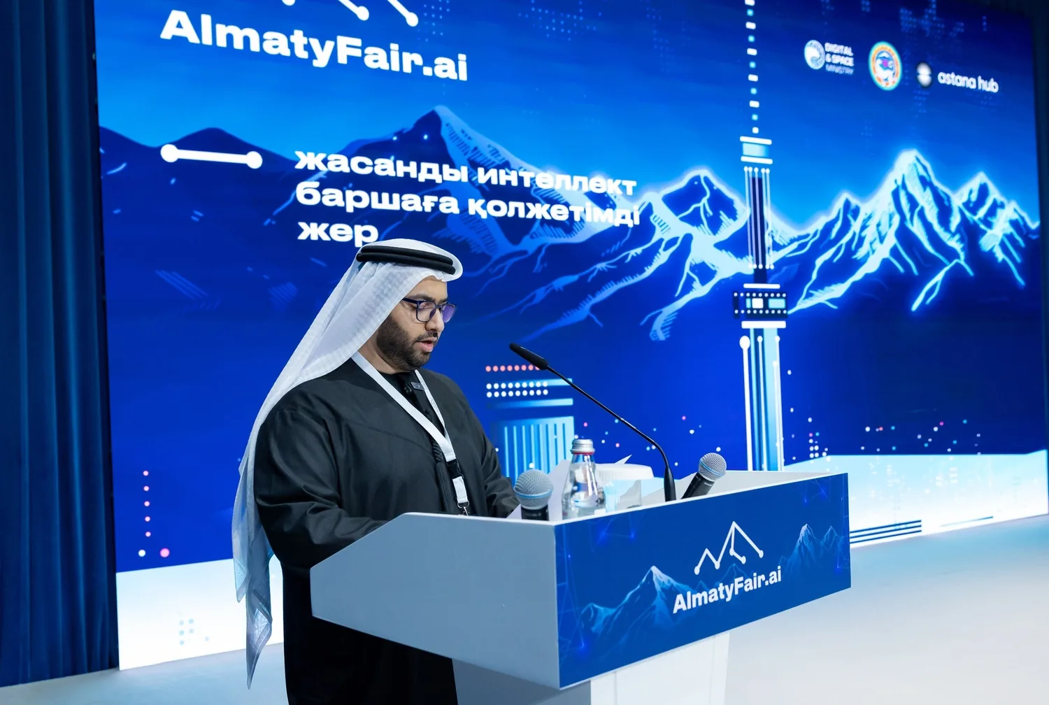 Astana Hub запускает бесплатную IT-программу QazCoders для всех жителей Казахстана