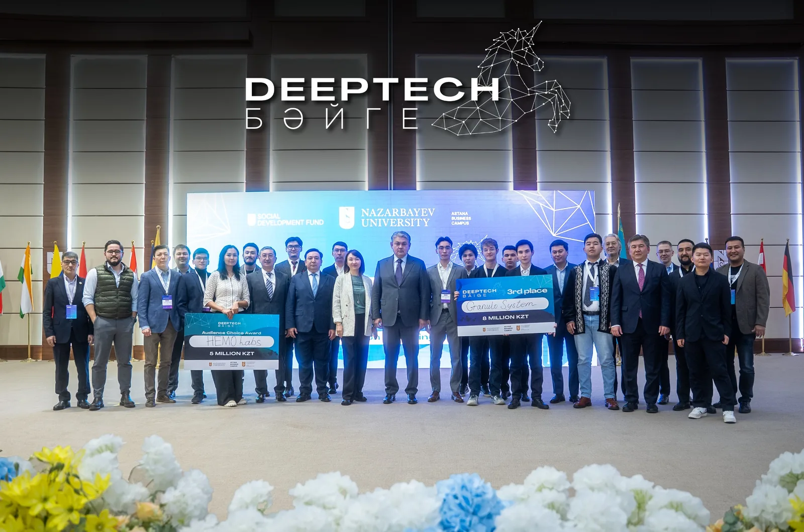 В Nazarbayev University прошел финальный питч-конкурс Deeptech Байге
