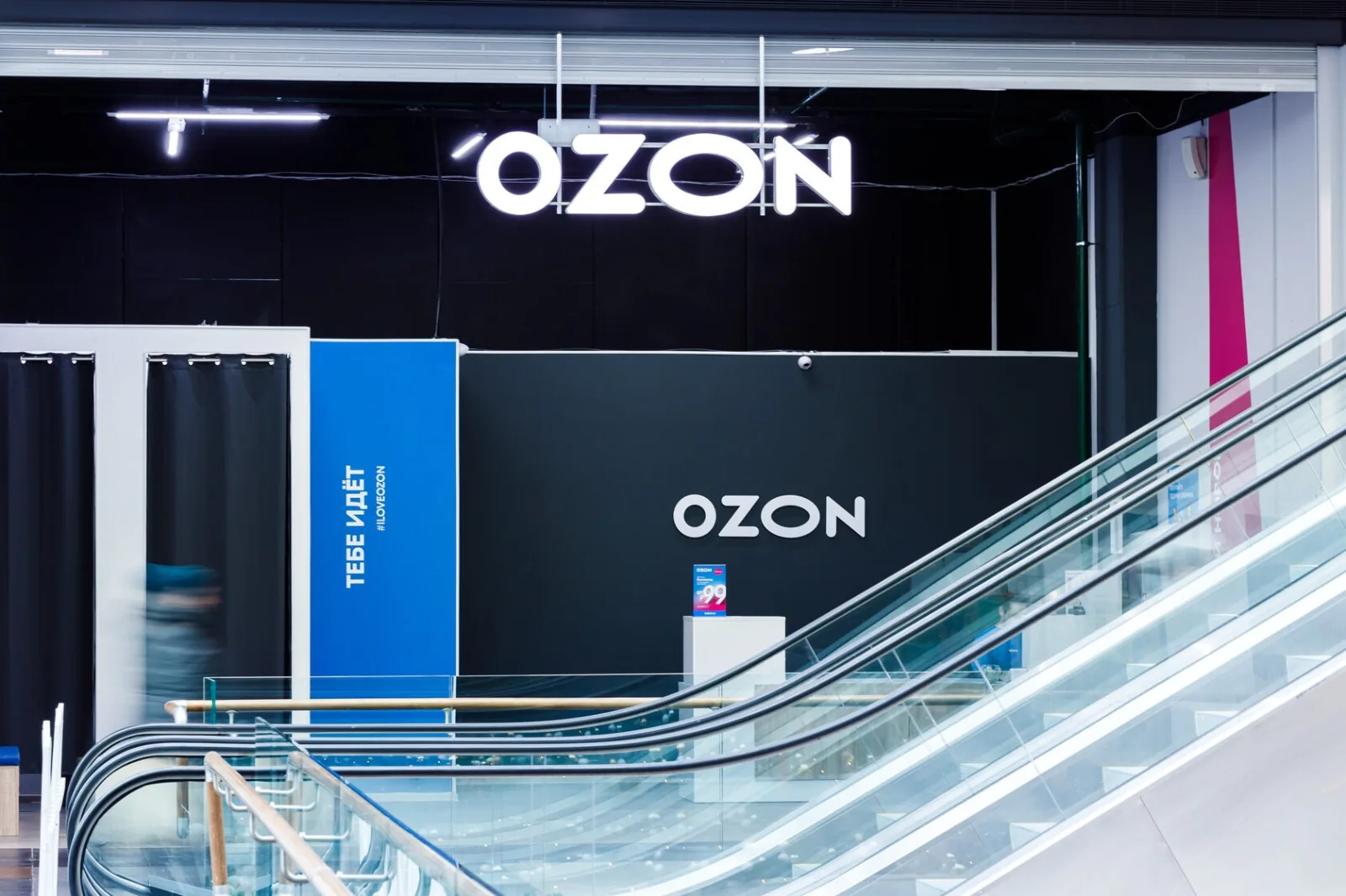 Оборот Ozon Казахстан вырос более чем в 3 раза в 2024 году