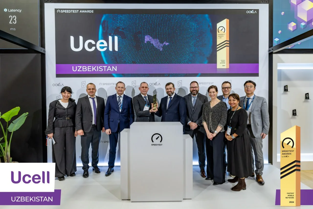 Ucell получил награду за самый быстрый интернет