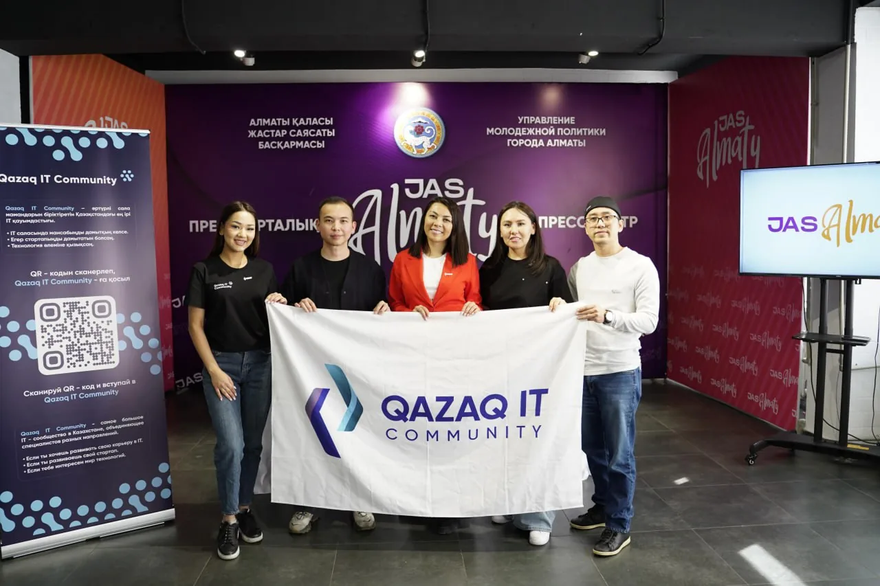 An artificial intelligence school has opened in Almaty