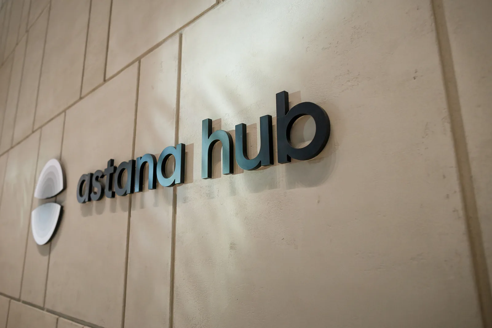Astana Hub и TechGarden объединяются для усиления IT-экосистемы Казахстана