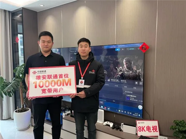 Huawei и Unicom запустили первую сеть 10 Гбит/с — фильм в 8K теперь можно скачать за минуту